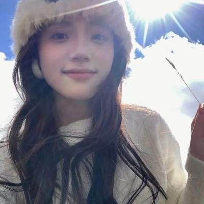 两个我都爱 高清封面